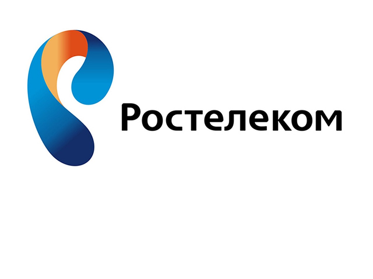 Большой интернет» от «Ростелекома» включает все – высокие скорости,  отличное телевидение и бонусы - KP.RU