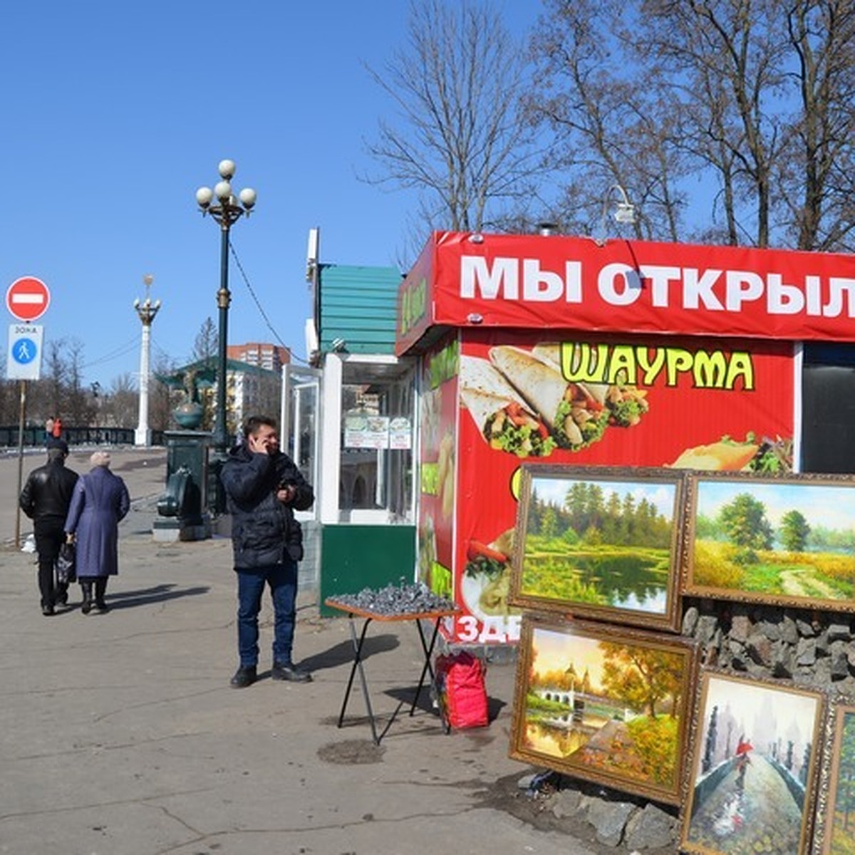 В Орле, в паре метров от Александровского моста работает уродливая палатка « Шаурма» - KP.RU