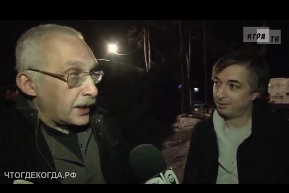 Фото: кадр из видео
