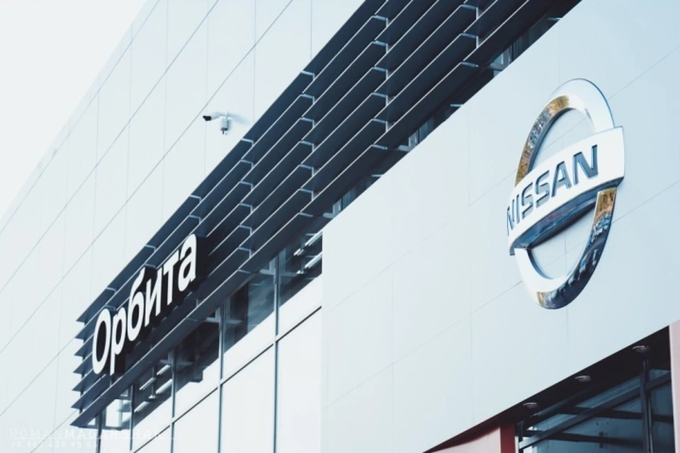 Автосалон "Орбита" столкнулся с финансовыми трудностями. Фото:сайт orbita-nissan.ru