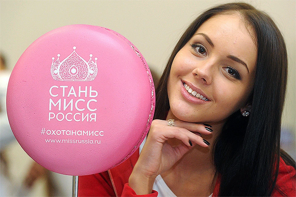 В субботу 16 апреля в Москве выберут «Мисс Россия-2016».