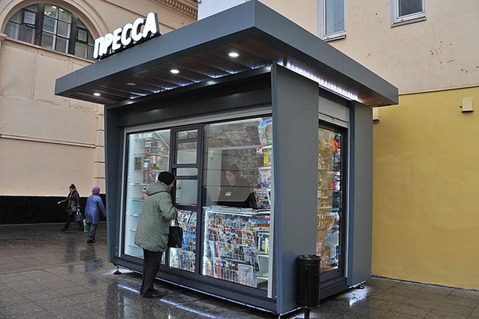 В «Мосгорпечати» подтвердили, что, действительно, не все новые киоски давно прошедших конкурсов переданы победителям