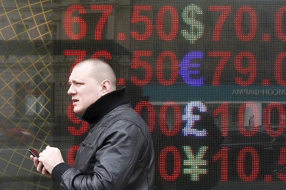 Еще вчера «россиянин» немного подорожал. А уже сегодня отскочил обратно