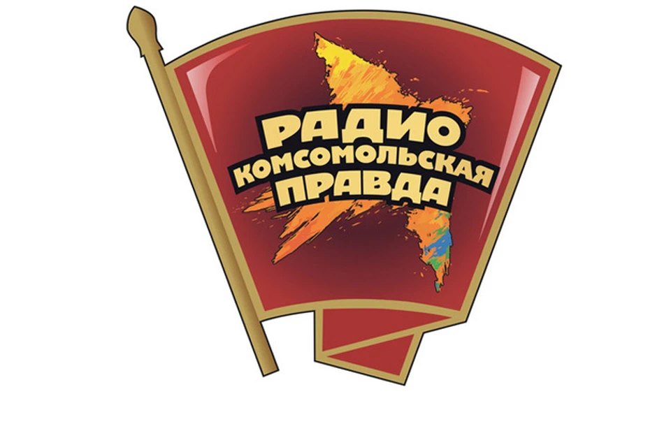 Как борются со своими болезнями звезды, рассказываем в эфире программы «Культурные люди» на Радио «Комсомольская правда»