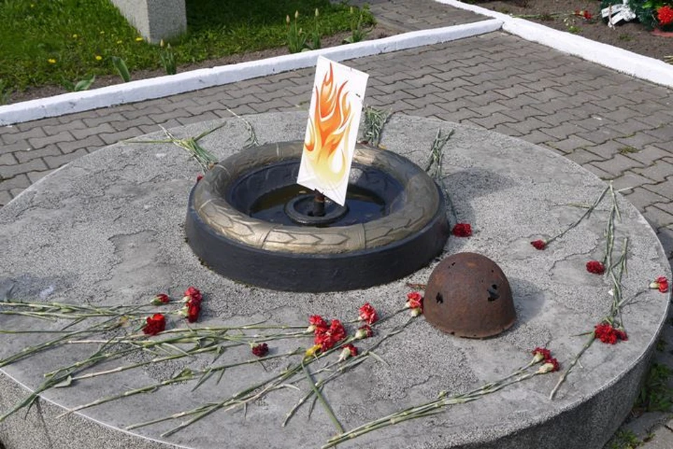 Так выглядит сегодня чаша для Вечного огня на мемориале в Переславском.
