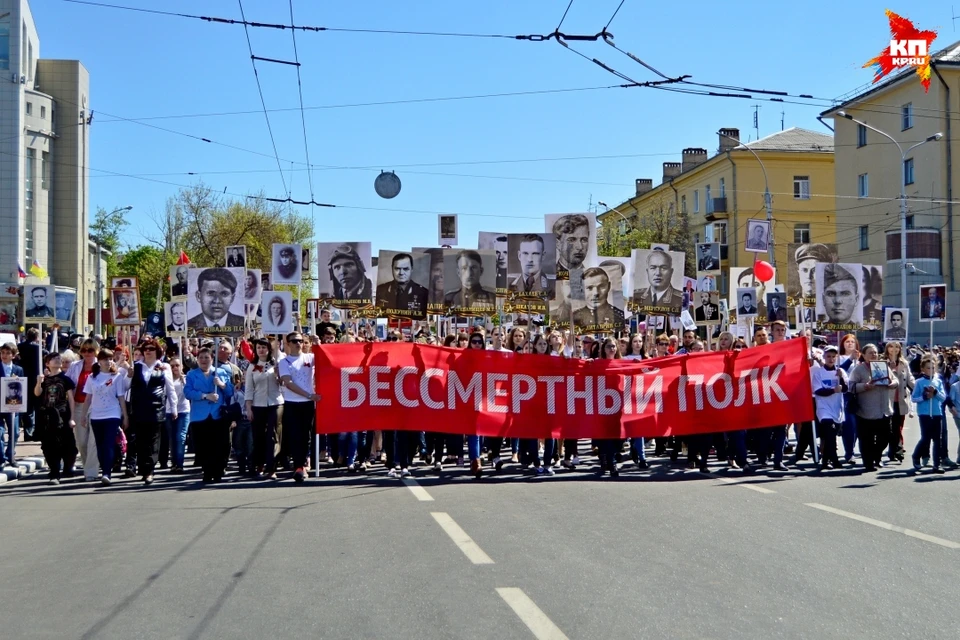 Около 20 тысяч участников пройдут по городу два километра