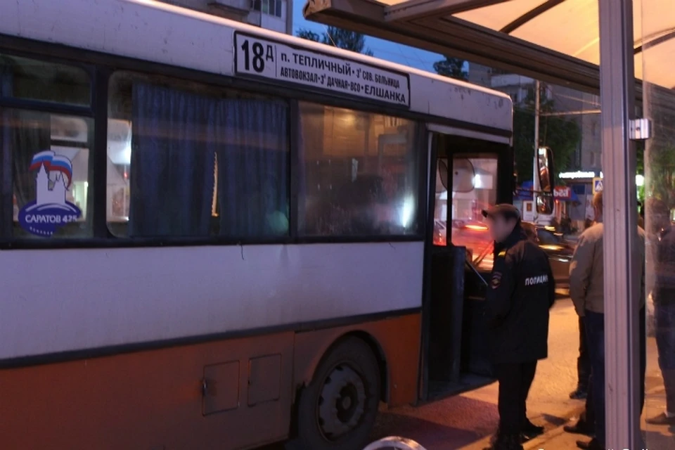 Фото: группа "Заводской Online Саратов" в соцсети "Вконтакте"