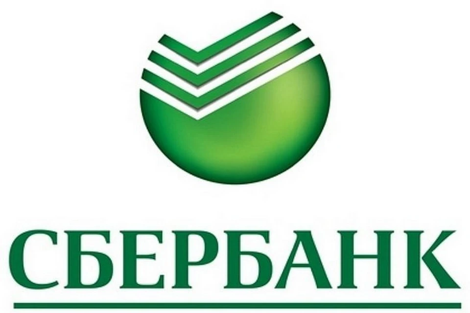 С подключением Tele2 более 95% пользователей мобильной связи могут звонить в Сбербанк по номеру 900.