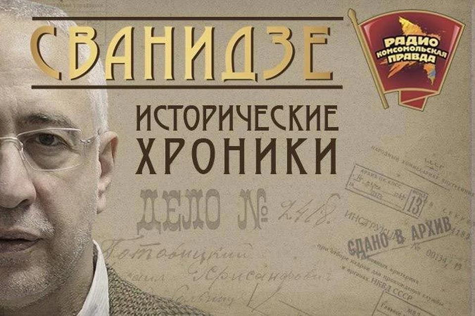 Изображение партизанской войны 1812 года в романе Л.Н. Толстого «Война и мир» (т.3 ч.3)