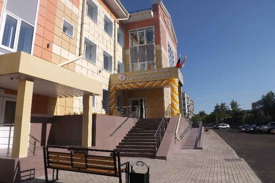 Открытие нового медицинского центра в Томске