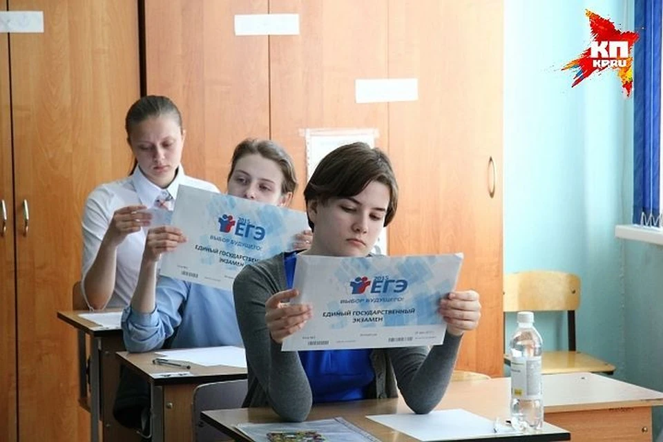 ЕГЭ по математике: выпускники штурмуют Яндекс в поисках ответов на вопросы из тестов.