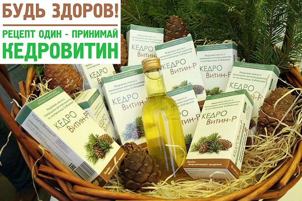 Фото: Ольга РОМАНОВА