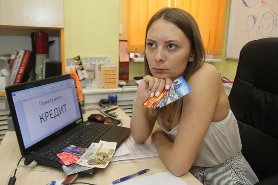 Ипотека, автокредит и микрозаймы: 13,5 тысяч жителей Иркутской области на грани банкротства