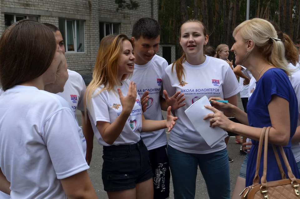 «Школа волонтеров» проходит в Белгородской области уже третий раз.