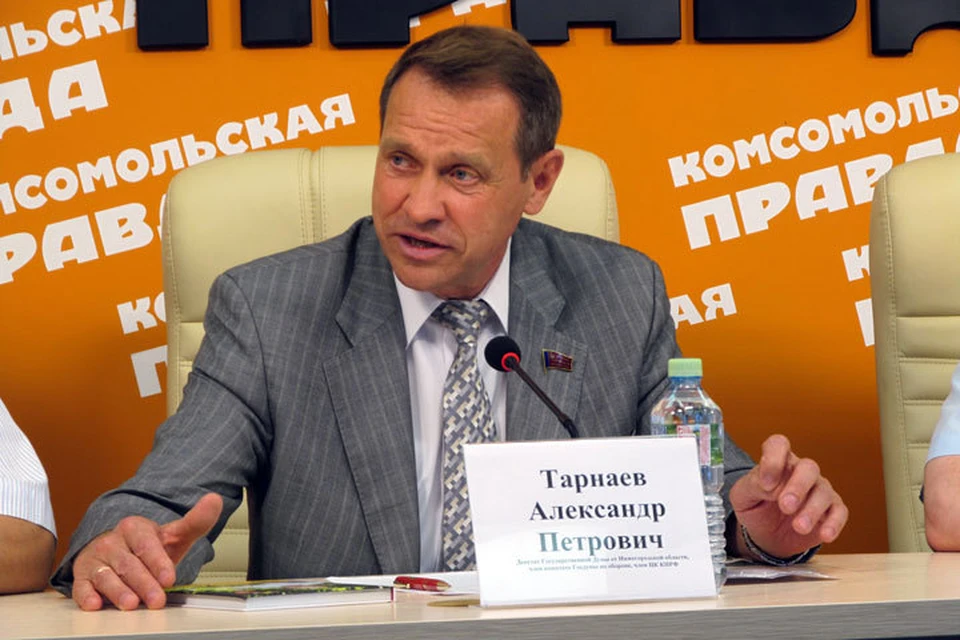 Александр Тарнаев: Банки, энергетику, природные ресурсы под контроль государства