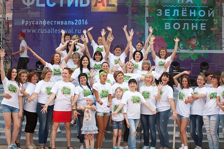 День металлурга и капсула времени
