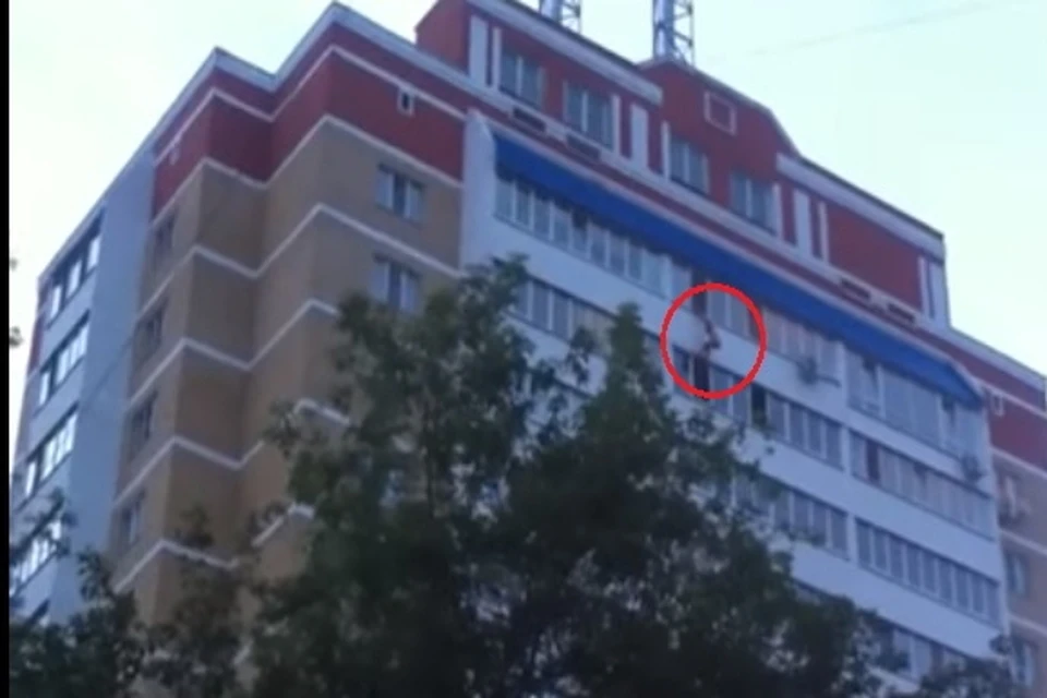 Фото: соцсети