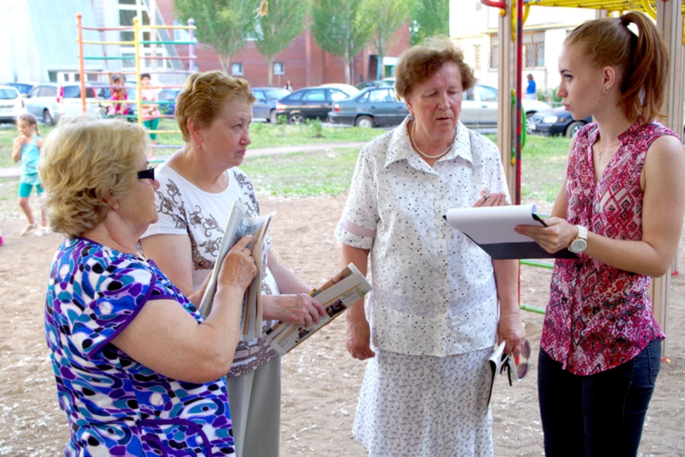 Люди должны знать свои права.