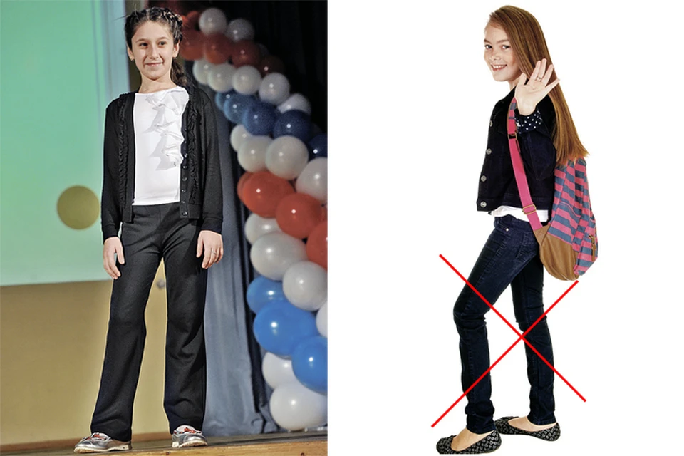 Классические брюки в деловом стиле, как на девочке слева, все-таки могут разрешить. А вот обтягивающим легинсам или джинсам уж точно придется помахать ручкой - по крайней мере отправляясь в школу. Фото: Михаил ФРОЛОВ, Фотобанк Лори