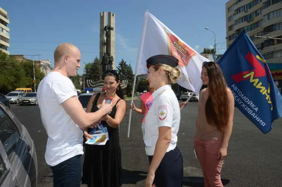 Автомобилистам достались приятные подарки.