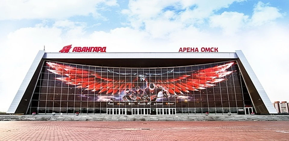 Омск арена омск картинки
