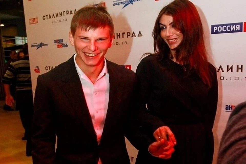 Андрей Аршавин и Алиса Казьмина уже два года вместе, чувствао проверены.