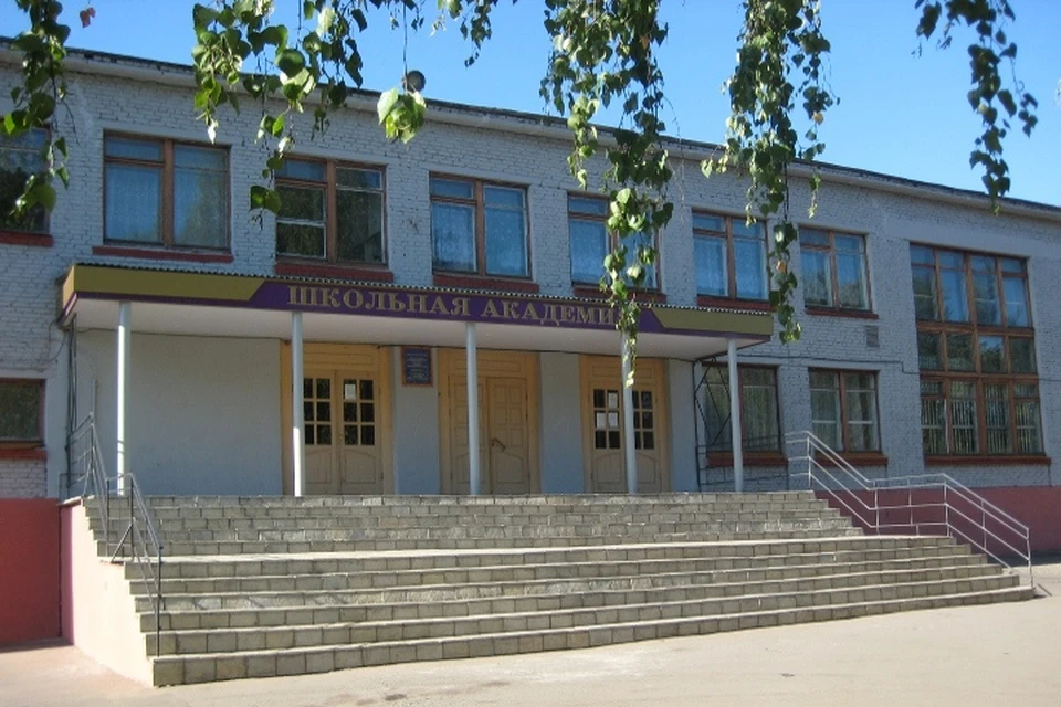 Официальный сайт школы №13 Тамбова