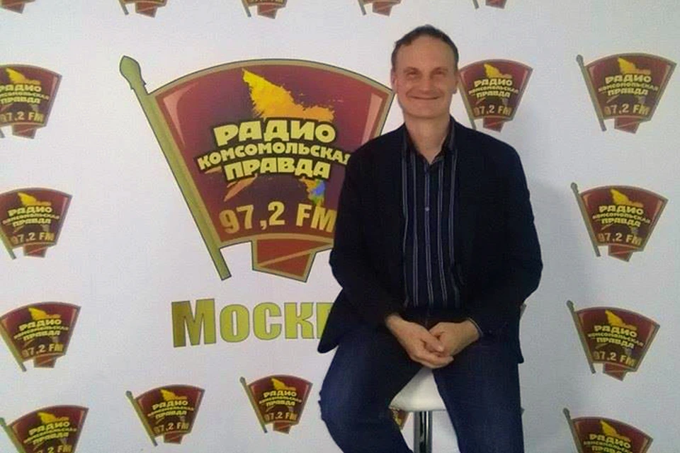 Писатель Дмитрий Кулиш в гостях у Радио «Комсомольская правда»