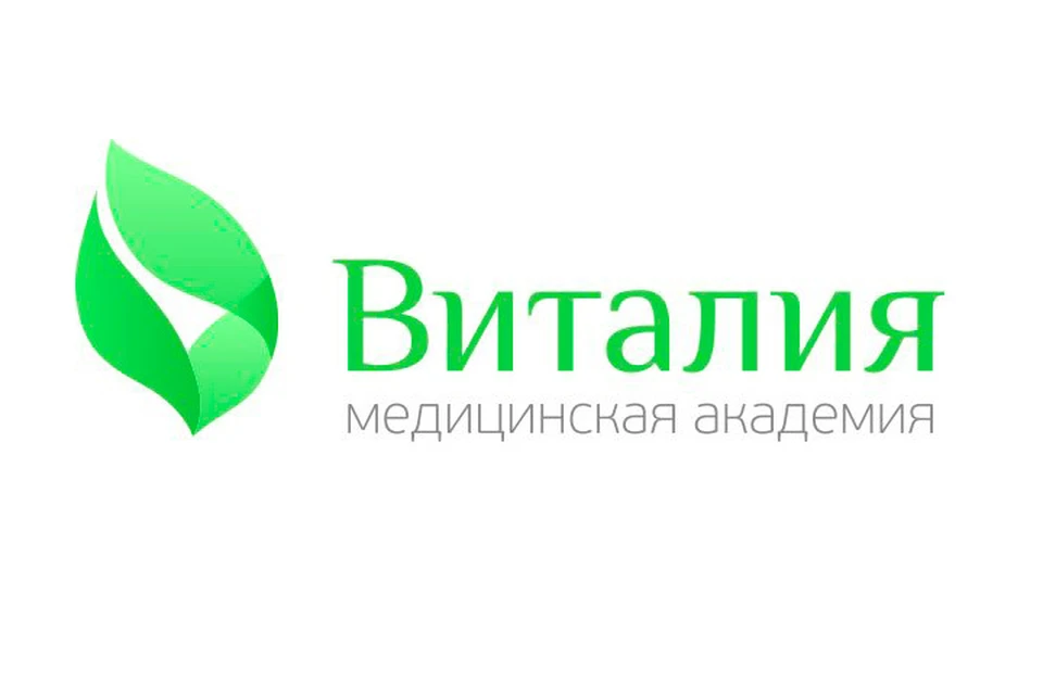 Медицинское учреждение "Виталия" участвует в трех номинациях.