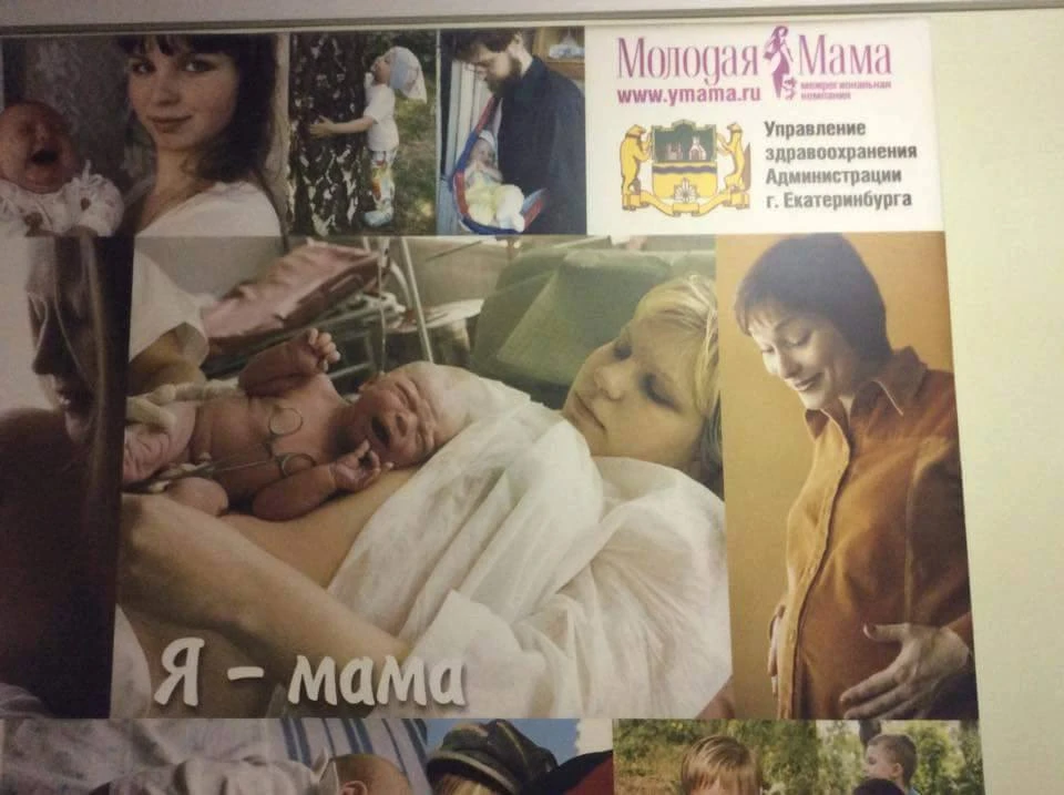 Плакат к былине «Илья Муромец и Тугарин Змей»