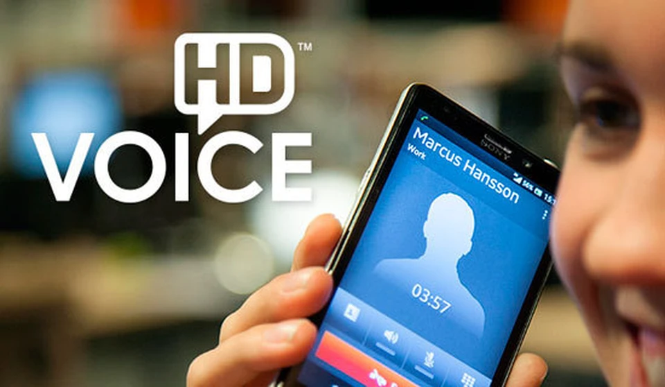 HDVoice позволяет в несколько раз повысить реалистичность передачи звука за счет расширения канала передачи.