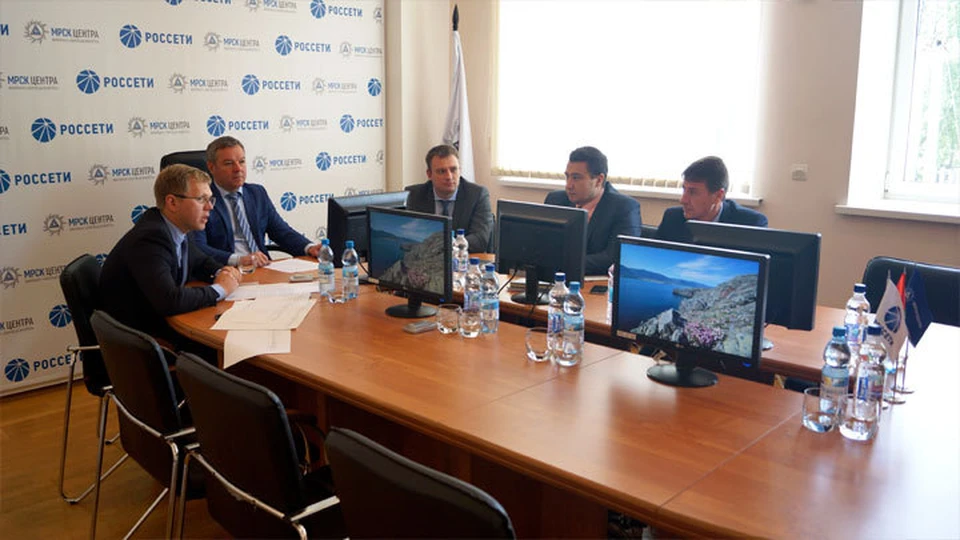 россети центр и приволжье логотип. россети мрск сибири. мрск тула. филиалы мрск. филиалы мрск.