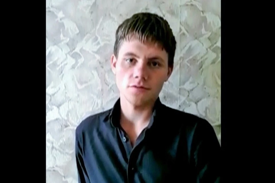 Фото: скриншот с видео