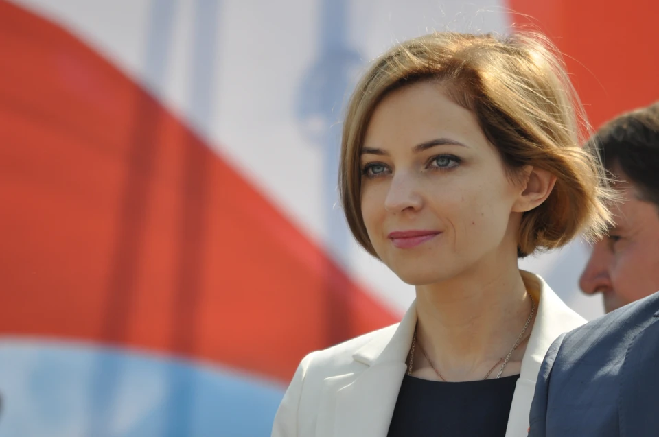 Наталья Поклонская переезжает жить в Москву.