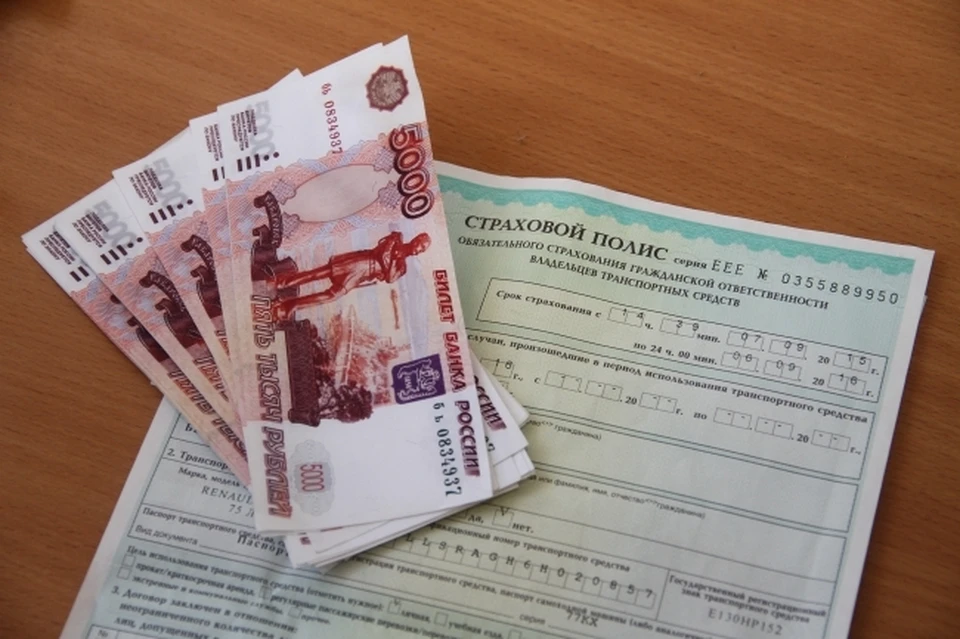 Если незнакомец предлагает какую-то выгоду, вероятнее это обернется проблемами