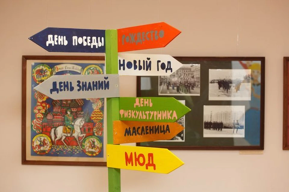 Больше праздников. хороших и разных