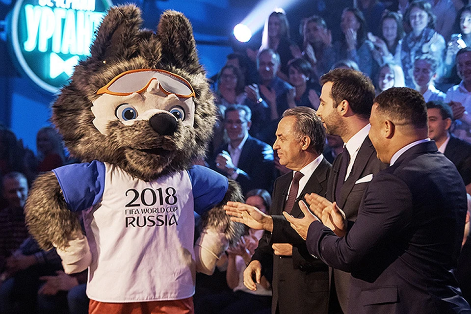 Талисманом Чемпионата мира по футболу 2018 года стал волк Забивака. ФОТО FIFA/Getty Images/ТАСС