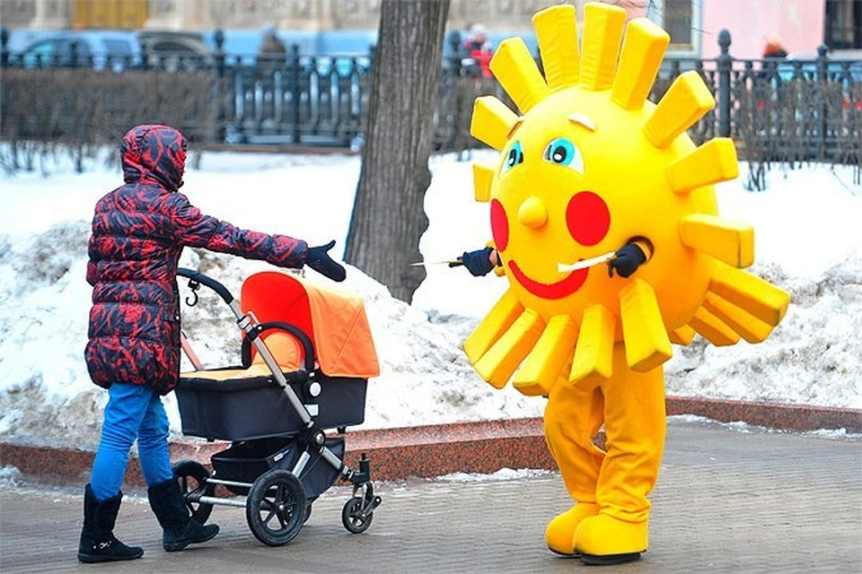 Как правило, в большинстве городов России зимой можно увидеть только такое солнце...