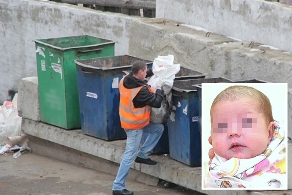 Новорожденный в мусорке. Выбросили ребенка в мусорный бак.