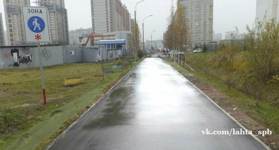 Асфальт, которого на самом деле нет. Фото: gorod.gov.spb.ru