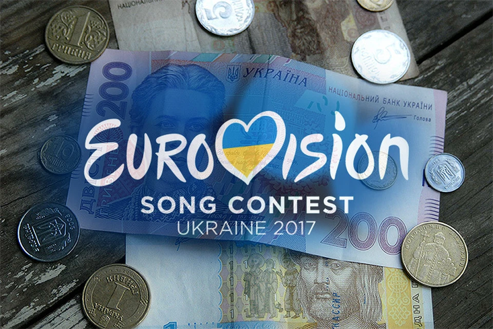 Организаторы готовы отобрать у Украины "Евровидение", если Киев не найдет денег