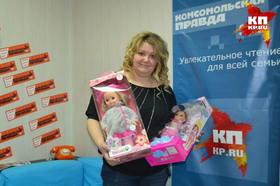 Надежда Тюленева купила девчонкам куклы