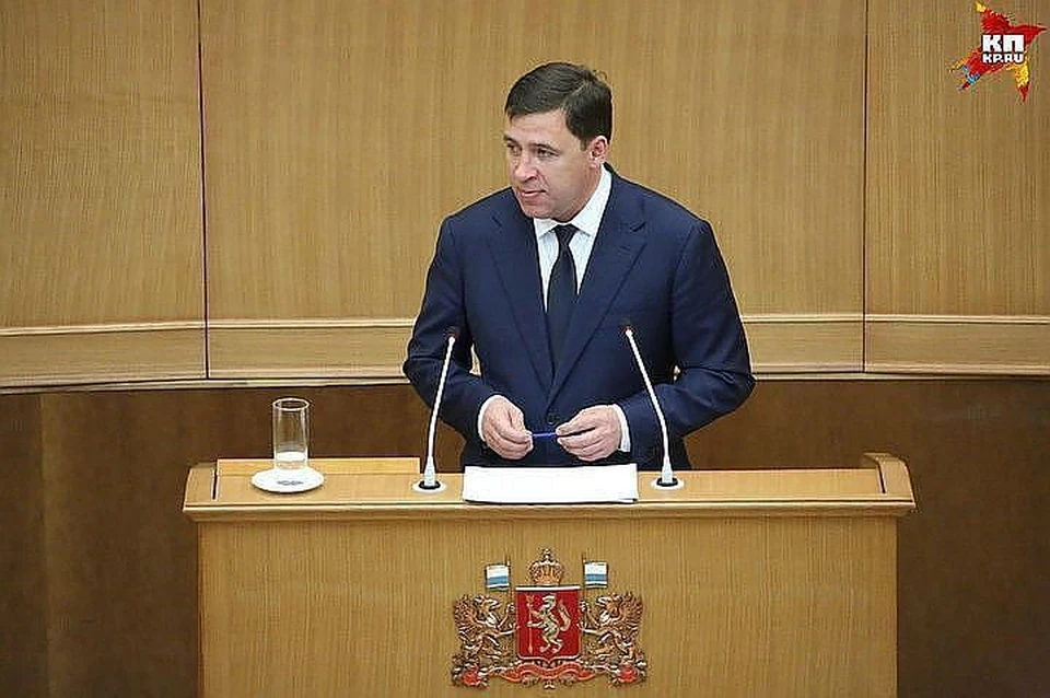 По словам губернатора, в документе нашли отражение все основные задачи, поставленные Президентом Российской Федерации Владимиром Путиным в послании Федеральному Собранию
