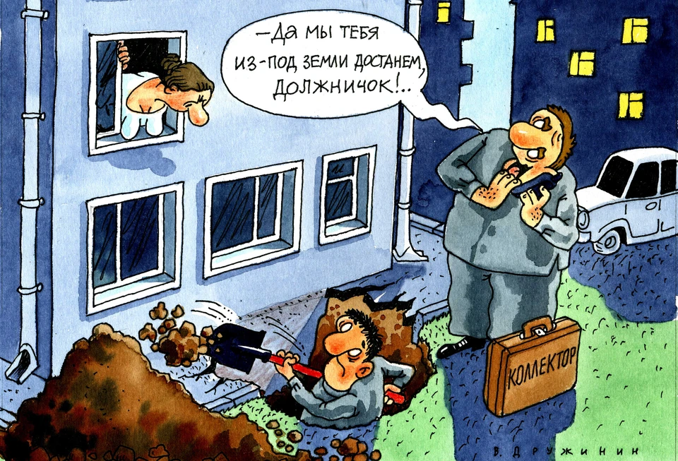 Челябинские эксперты считают, что многие коллекторские фирмы не будут соблюдать новые правила.
