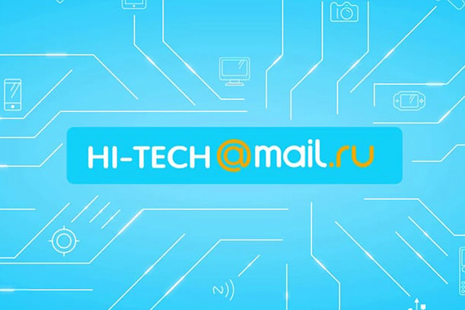 Https tech mail