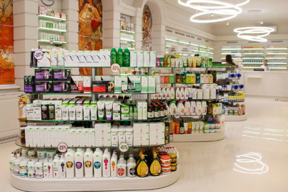 Farmacia Familiei