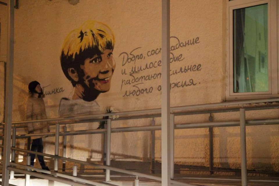 Портрет доктора Лизы на стене единственного в Екатеринбурге хосписа. Фото: Евгений Ройзман