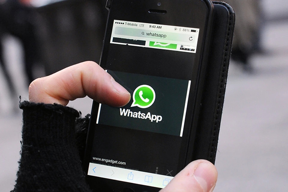 WhatsApp перестанет работать на некоторых устройствах