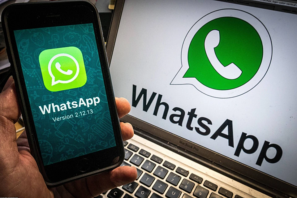 WhatsApp это частный бесплатный частный коммерческий мультилатформенный мессенджер с поддержкой голосовой связи и видеозвонков