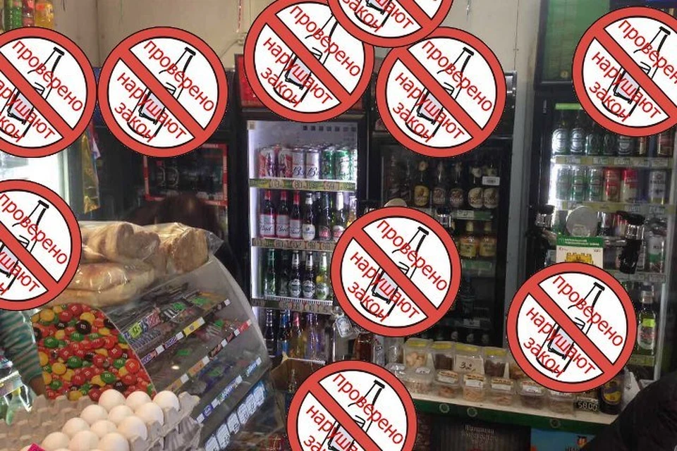 Массовое отравление «Боярышником» в Иркутске: суррогат в магазинах находят народные дружинники